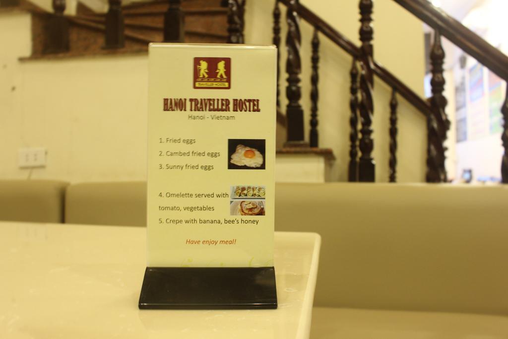 Hanoi Traveller Hostel Екстериор снимка